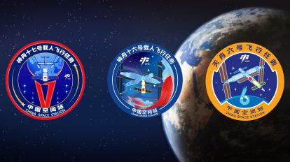 Missões espaciais tripuladas