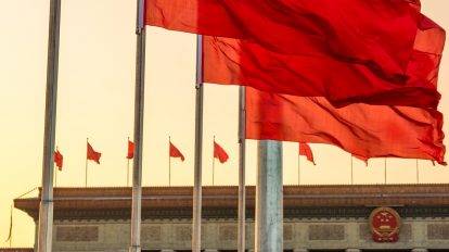 Partido Comunista da China