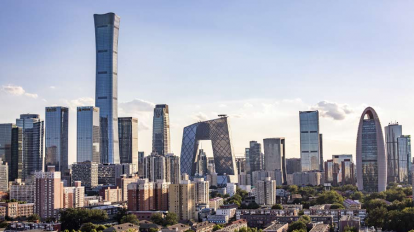 Pequim cidade da China