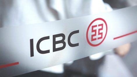 ICBC Brasil