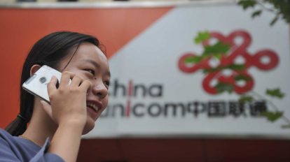 China Unicom