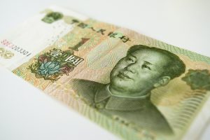 Dinheiro virtual e dinheiro real terão as mesmas funções na China