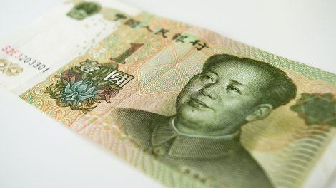 Dinheiro virtual e dinheiro real terão as mesmas funções na China