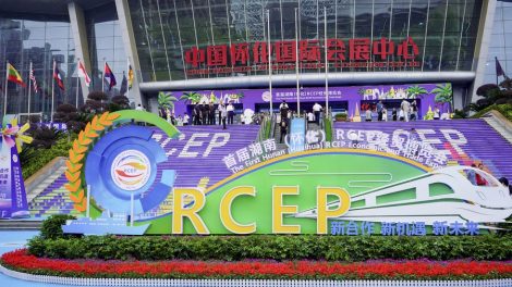 Acordo comercial RCEP