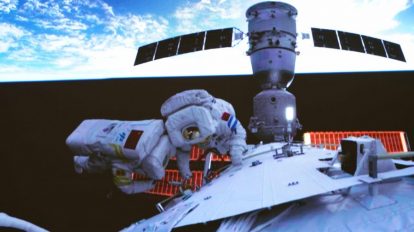 Exposição biológica à radiação