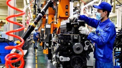 Economia industrial da China