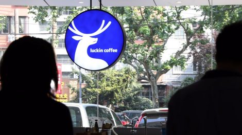 Luckin Coffee