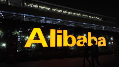 Alibaba no sudeste Asiático