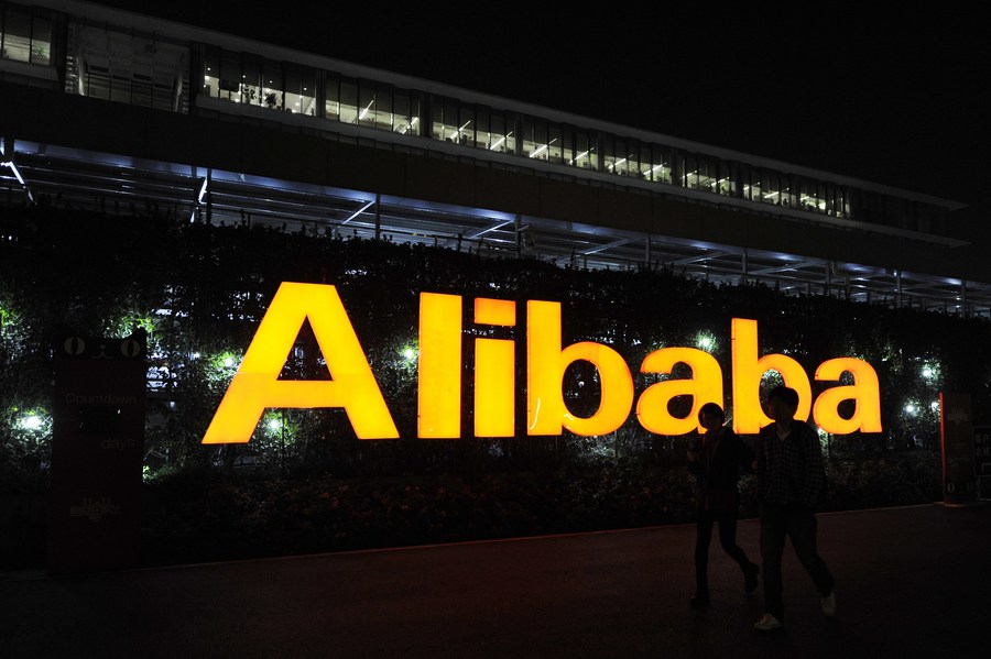 Alibaba no sudeste Asiático