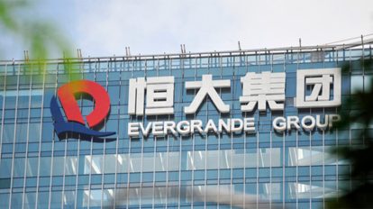 Elétricos da Evergrande