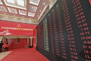 Mercado de IPO da China