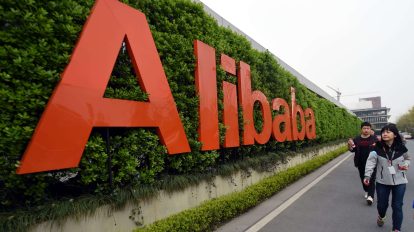 Alibaba registra forte queda no lucro trimestral, impulsionando preocupações dos investidores