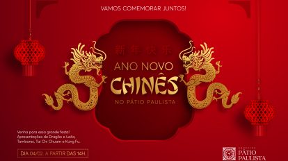 Ano Novo Chinês 2024 no Shopping Pátio Paulista