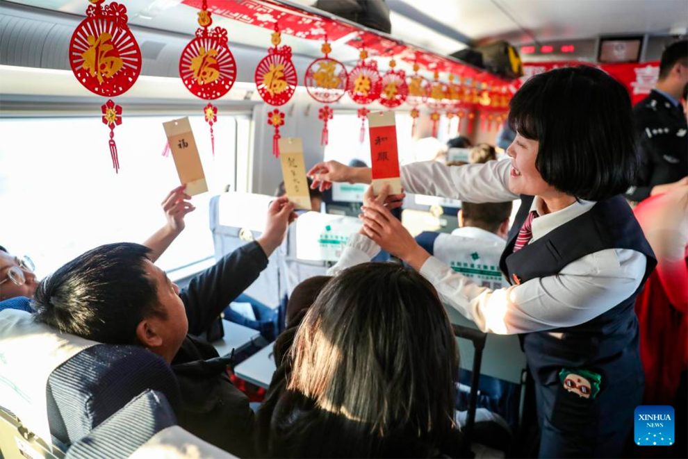 Férias de verão da China