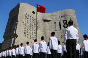 China realiza evento em 93º aniversário da Guerra de Resistência contra a invasão Japonesa