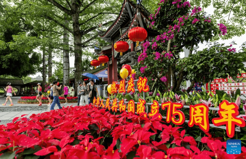 China celebra feriado do Dia Nacional com intensa movimentação turística e eventos