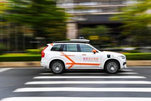 Didi Autonomous