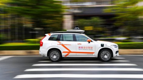 Didi Autonomous