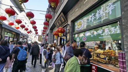 Mercado Consumidor da China