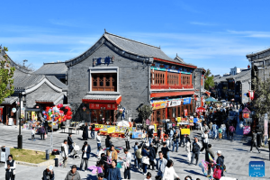 Mídia internacional aponta recuperação após aumento nas viagens durante o feriado do Dia Nacional da China