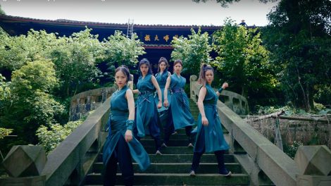 Emei Kung Fu Girls