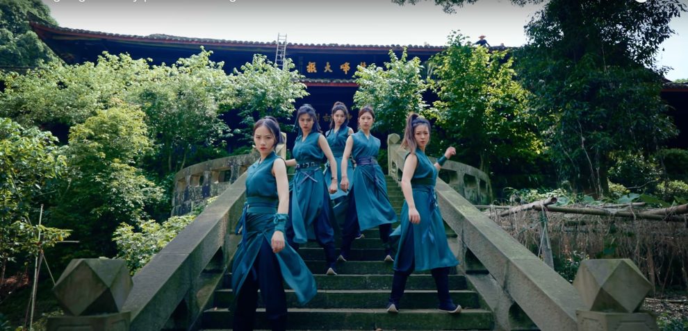 Emei Kung Fu Girls