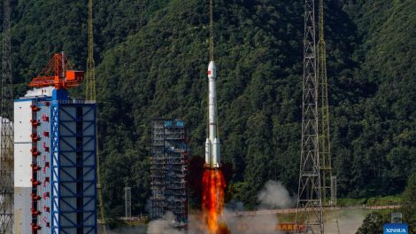 Sistema de navegação Beidou