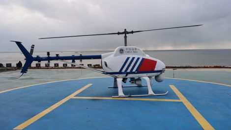 Helicóptero não tripulado AR-500