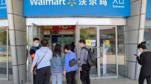 Walmart China