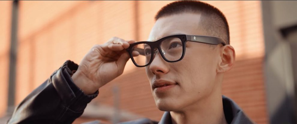 óculos AR CES 2025 Rokid Glasses