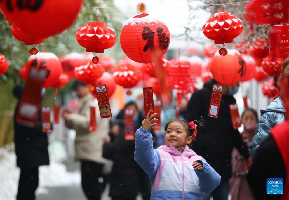 Poder econômico da China