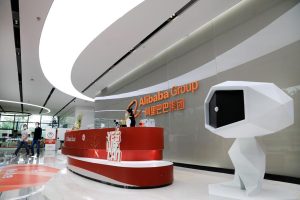 Inteligência aritificial Alibaba