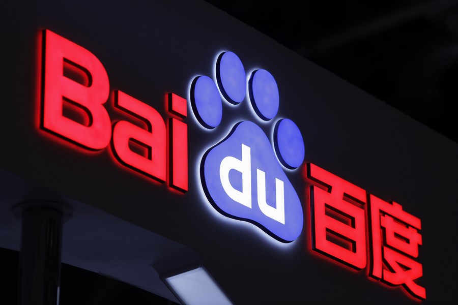 Baidu DeepSeek