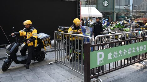 Meituan Delivery