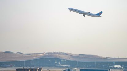 Aviação civil chinesa