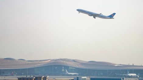 Aviação civil chinesa