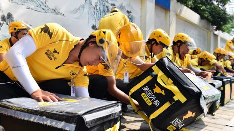 Meituan Brasil