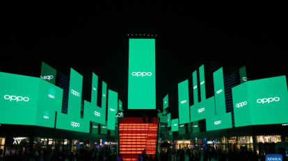 OPPO Find X8