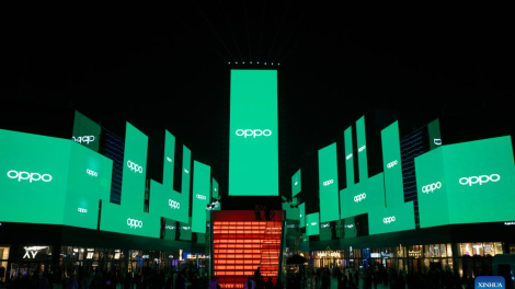 OPPO Find X8