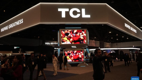 TCL compra fábrica LG