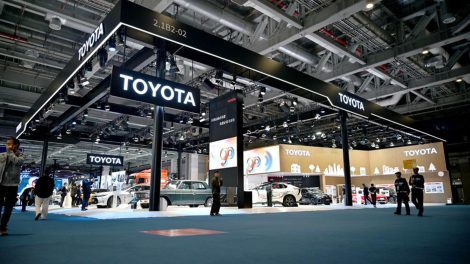 Toyota Xangai