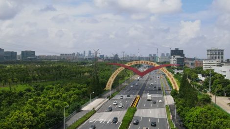 China reforça ambiente de negócios com reformas legais e abertura regulatória para atrair investimento estrangeiro