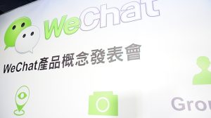 WeChat cria departamento de e-commerce e aposta em novos modelos de transação na plataforma