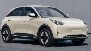 Geely Star Wishes