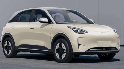 Geely Star Wishes