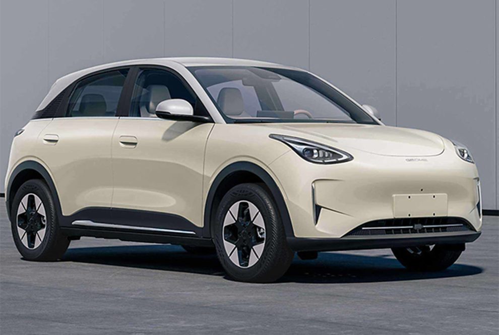 Geely Star Wishes