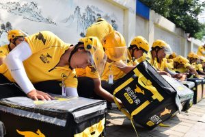 Exclusivo: Multinacional chinesa de delivery Meituan abre mais de 100 vagas no Brasil