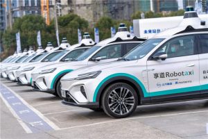 SAIC Mobility capta mais de RMB 1,3 bilhão e acelera rumo ao IPO em Hong Kong
