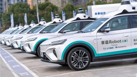 SAIC Mobility capta mais de RMB 1,3 bilhão e acelera rumo ao IPO em Hong Kong