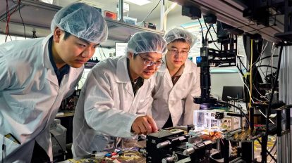 Tecnologia quântica na China
